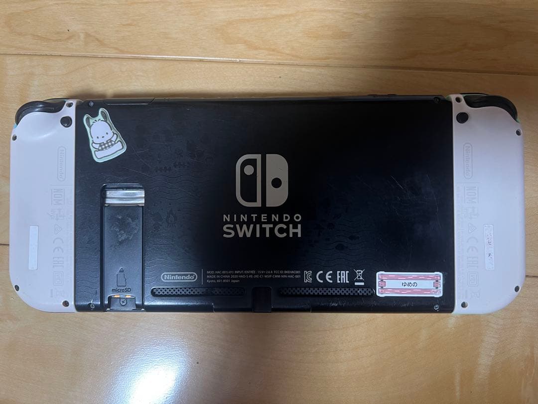 ニンテンドーSwitch本体　ジャンク品　ケース付