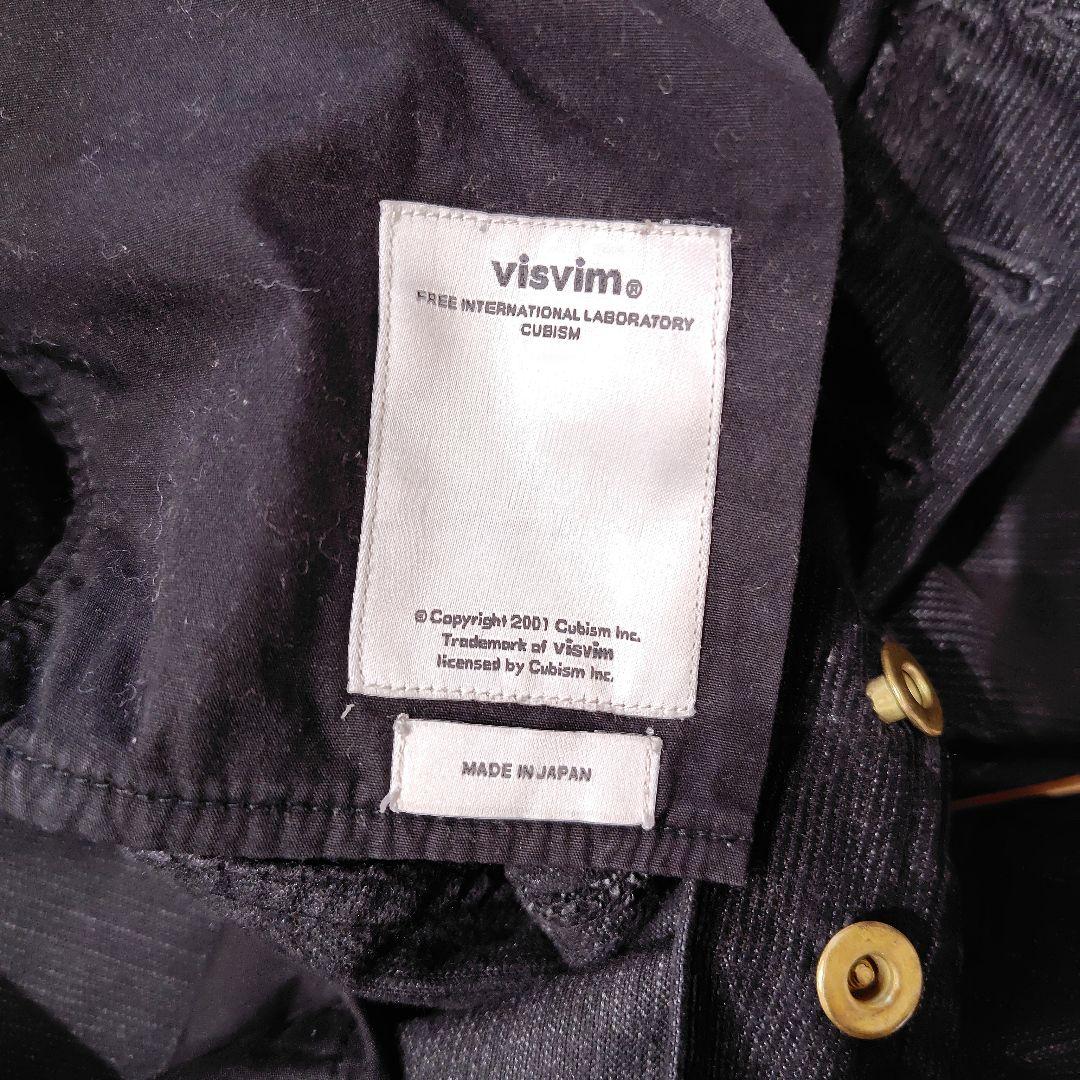 Visvim　コーデュロイ　パンツ　2本