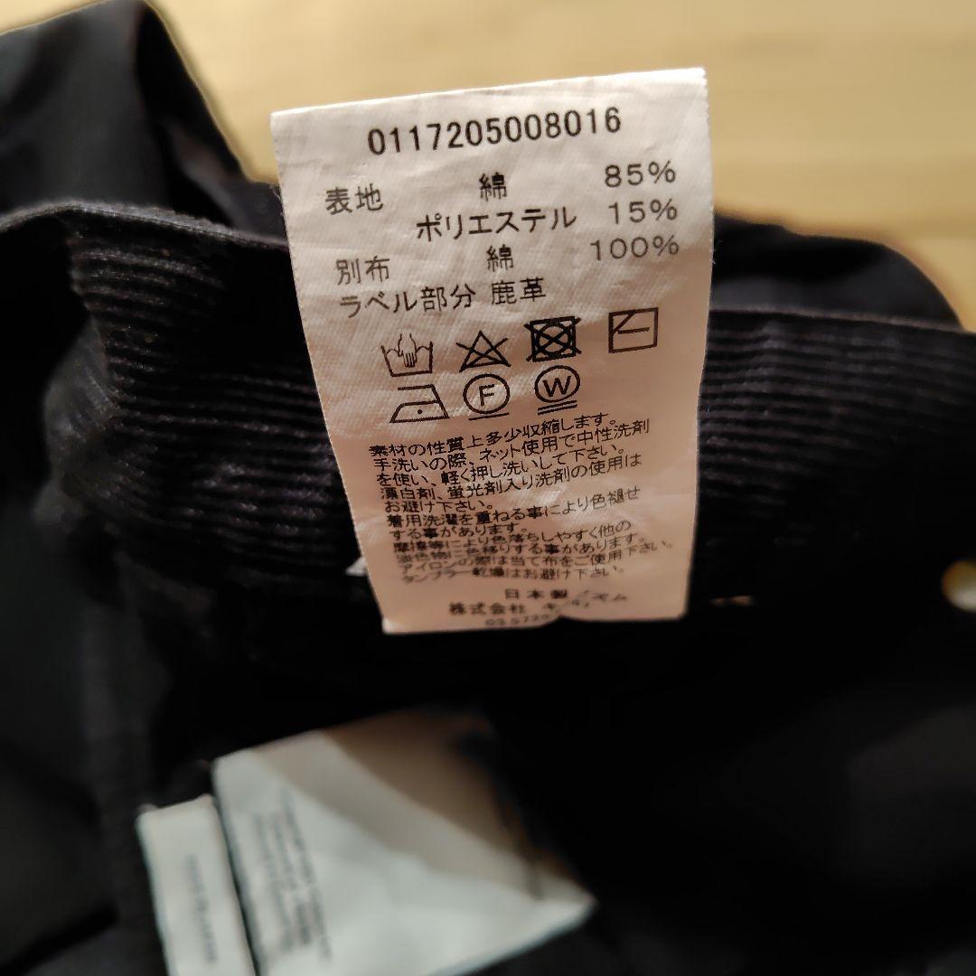 Visvim　コーデュロイ　パンツ　2本