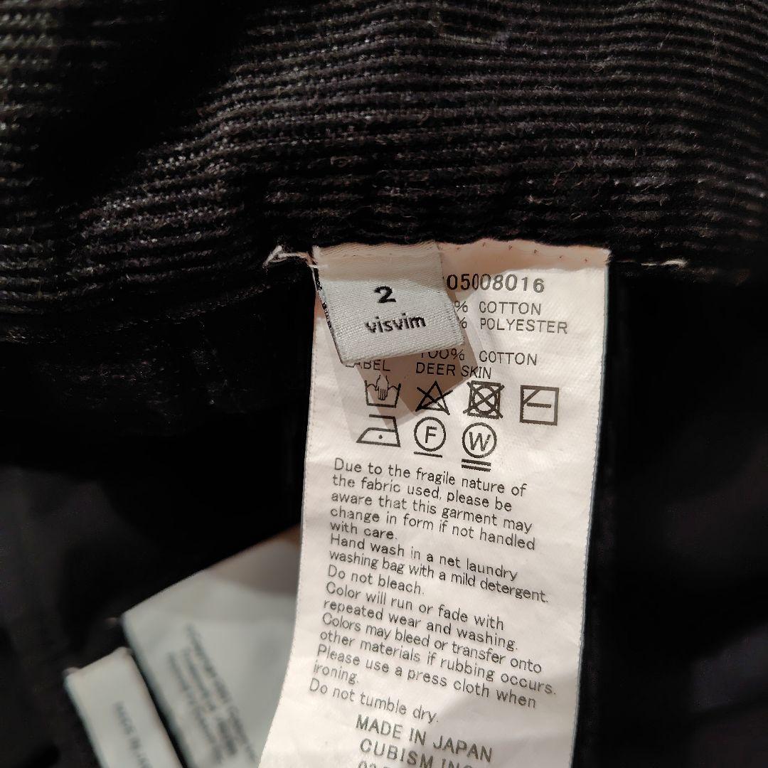Visvim　コーデュロイ　パンツ　2本
