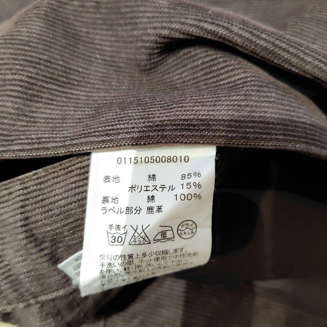 Visvim　コーデュロイ　パンツ　2本