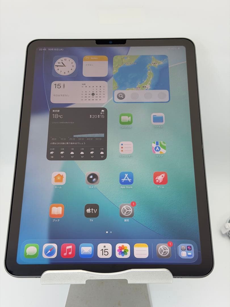 iPad Air4 256GB 第4世代
