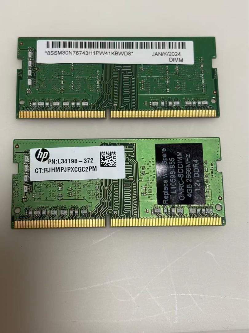 SK hynix 4GB+8GB/DDR4-3200メモリ合計12GB ⑤