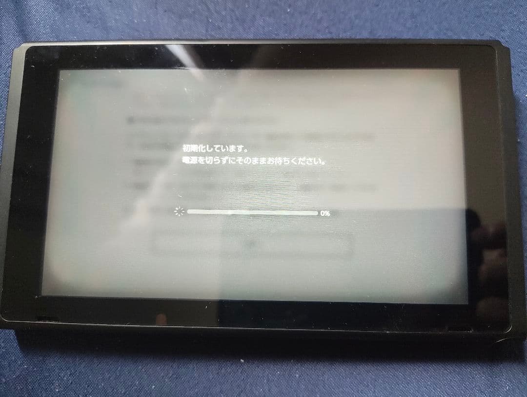 Nintendo Switch本体 HAC-S-KABAA