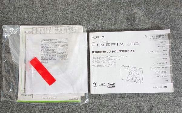 Fujifilm FinePix J10 別途メモリー2GB付き　元箱付き