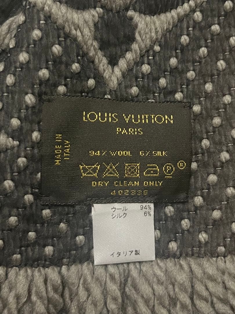 最終お値下げLOUIS VUITTON グレー マフラー