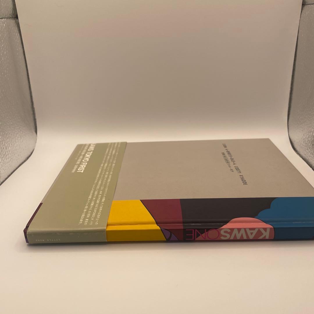 KAWS ONE カウズ・ワン