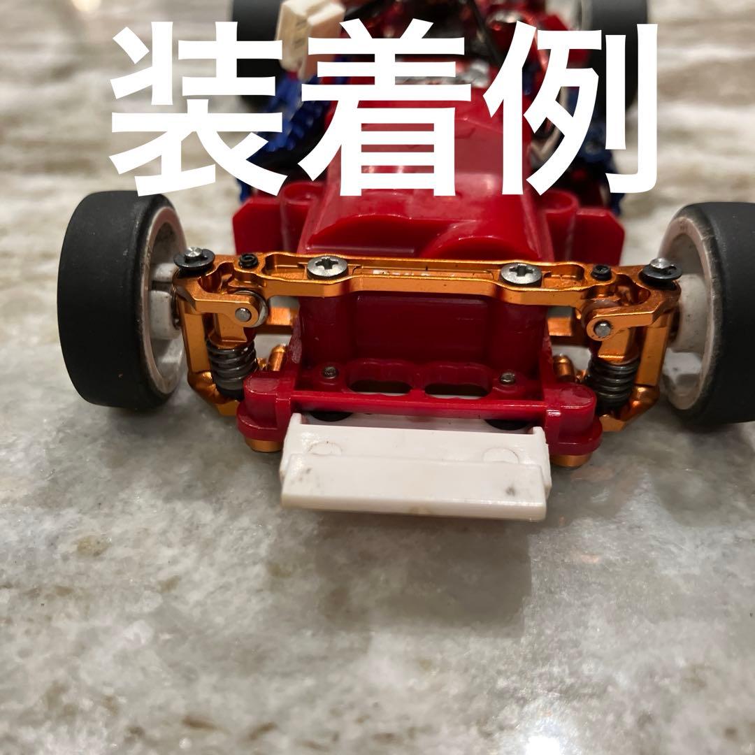 coco kano さま専用PN Racing Double A-Arm