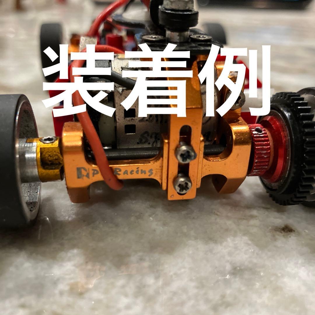 coco kano さま専用PN Racing Double A-Arm
