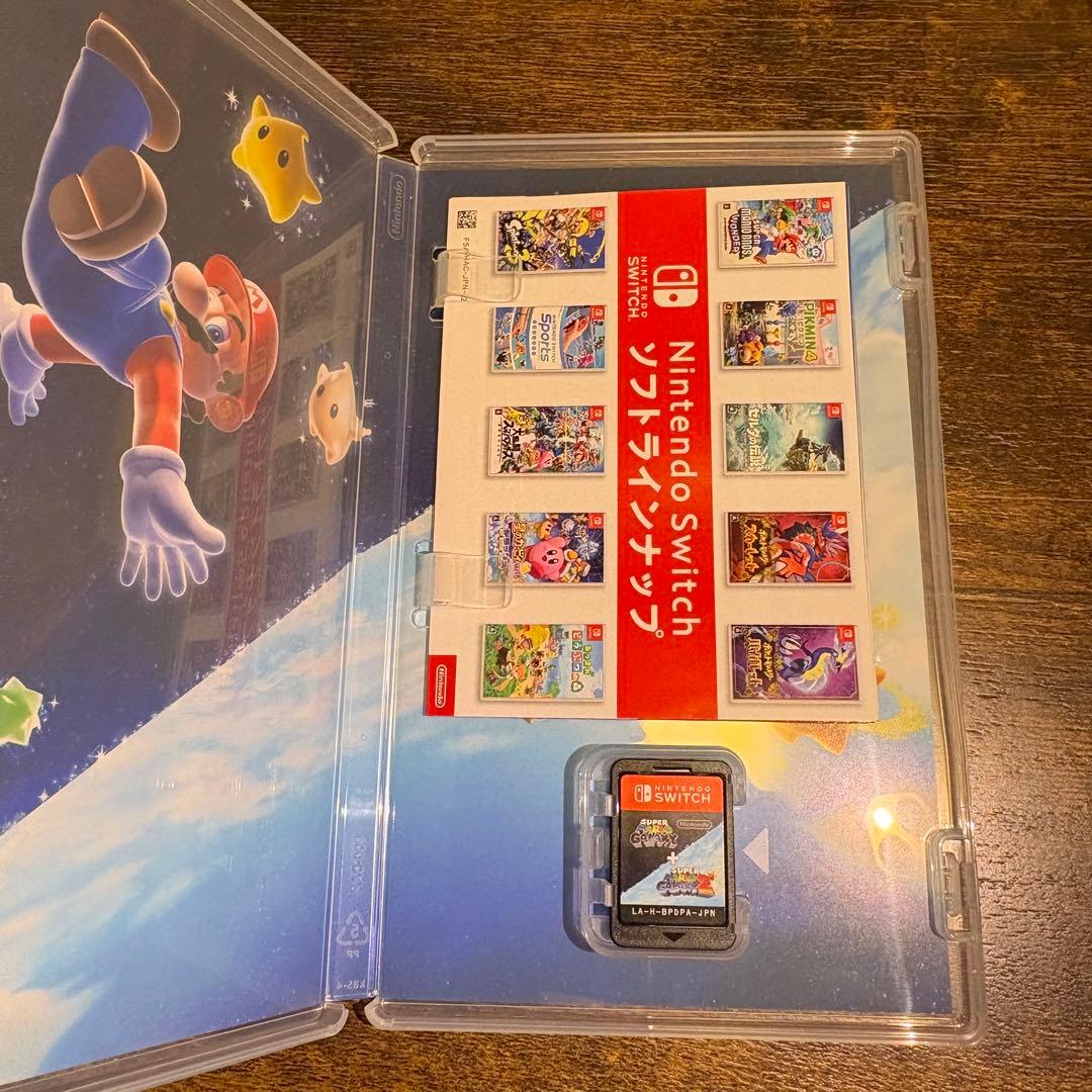 switch スーパーマリオギャラクシー
