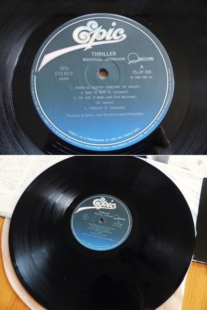 送料込 美品★『Thriller』マイケル ジャクソン LP レコード★スリラー