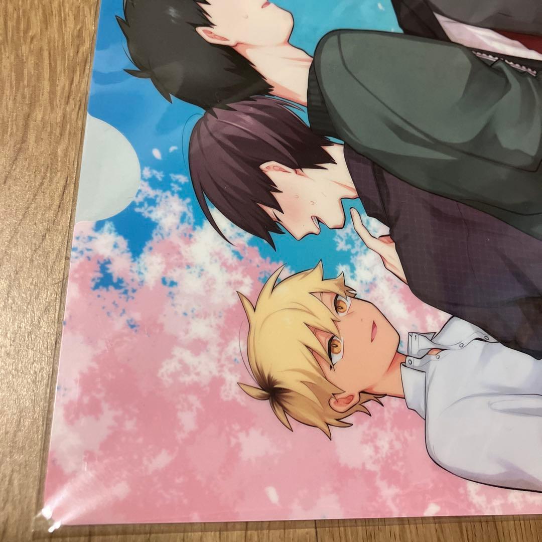 合コンに行ったら女がいなかった話　アニメイト　限定　クリアファイル　新品　未開封