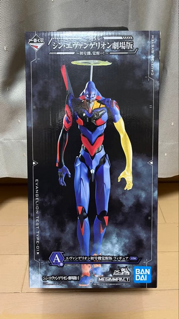 エヴァンゲリオン愛蔵版全巻セット＋覚醒初号機フィギュア&黒波フィギュア