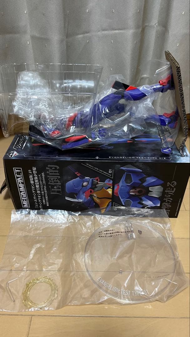 エヴァンゲリオン愛蔵版全巻セット＋覚醒初号機フィギュア&黒波フィギュア