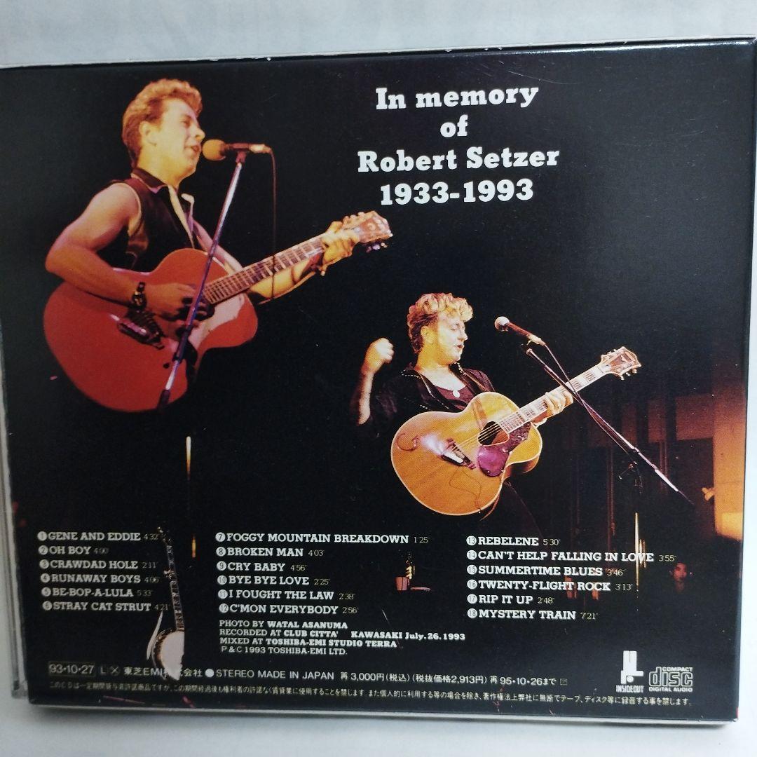 ブライアン・セッツァーCD