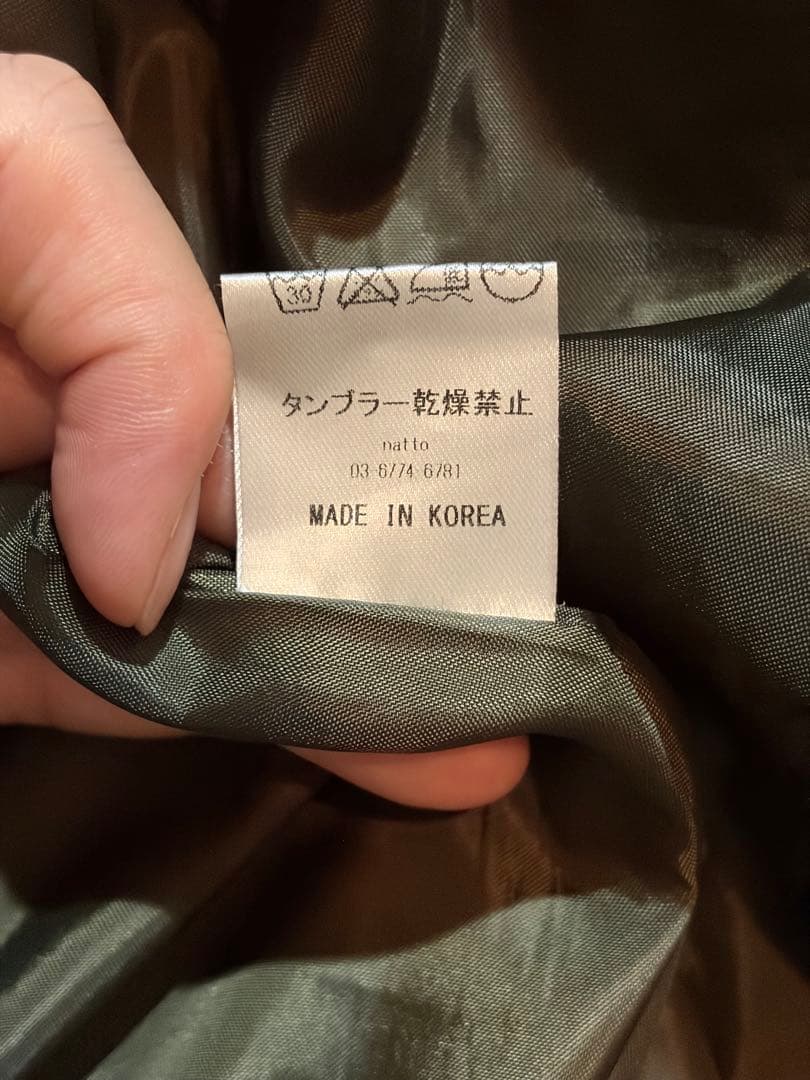 【natto】high quality military mods coat