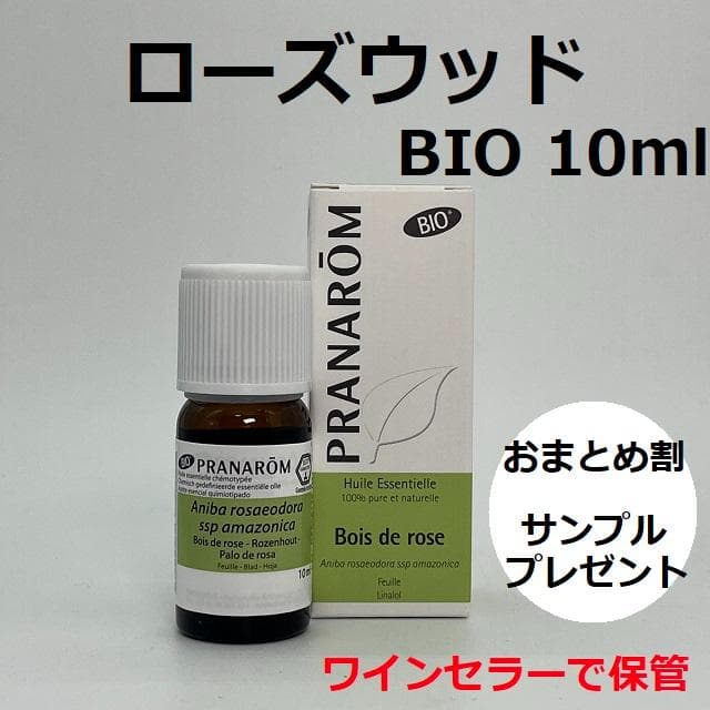 パニエ様 リクエスト 4点 まとめ商品