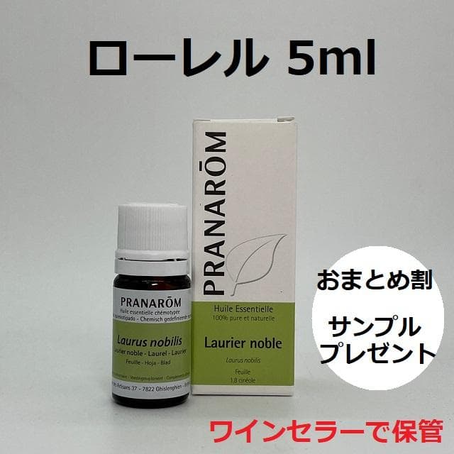 パニエ様 リクエスト 4点 まとめ商品