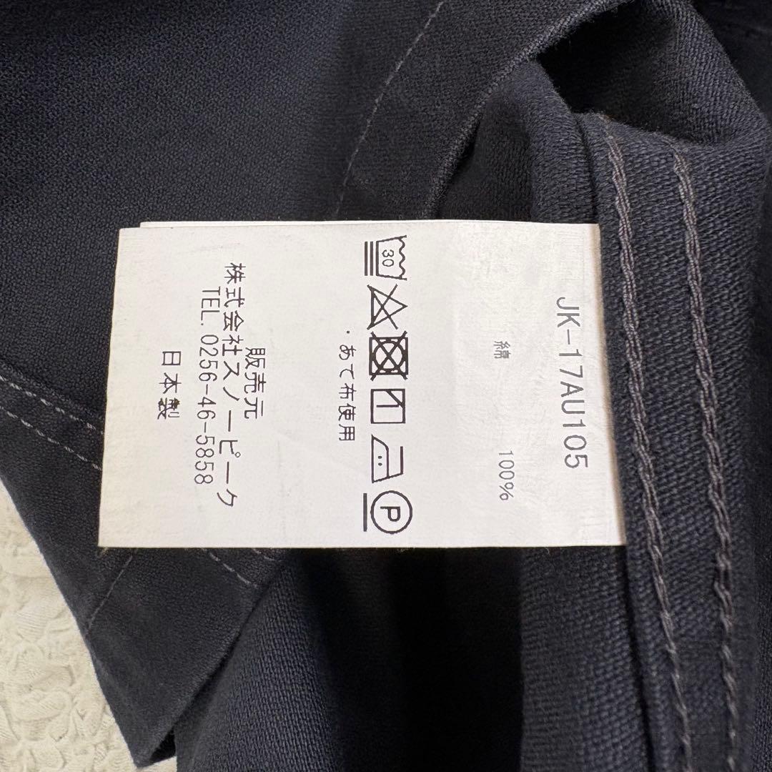 【XLサイズ】peak takibi カバーオールジャケット 焚火