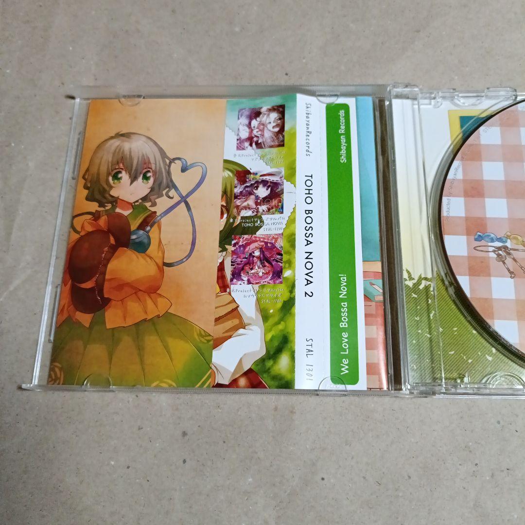 その他 TOHO BOSSA NOVA 2 / Shibayan Records