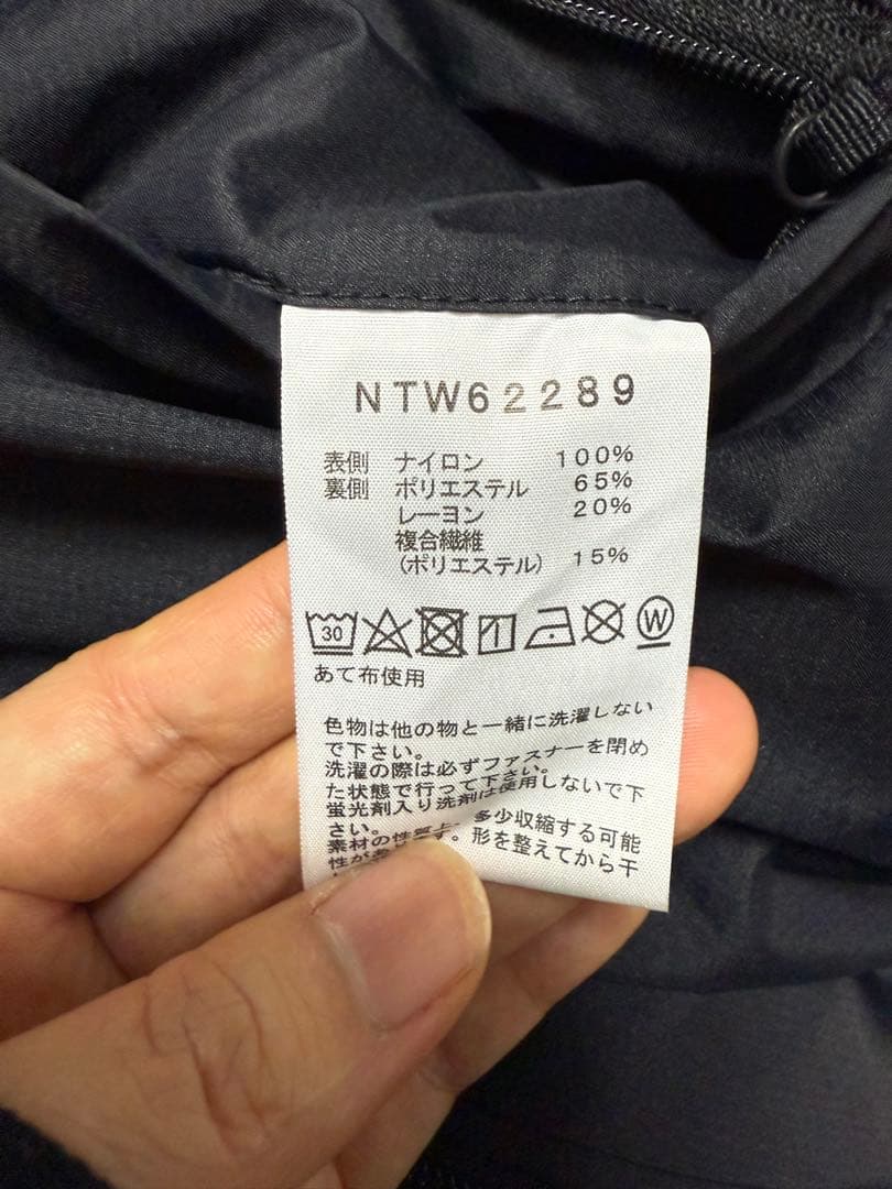 THE NORTH FACE(ザ・ノース・フェイス) 【NT62289】送料無料