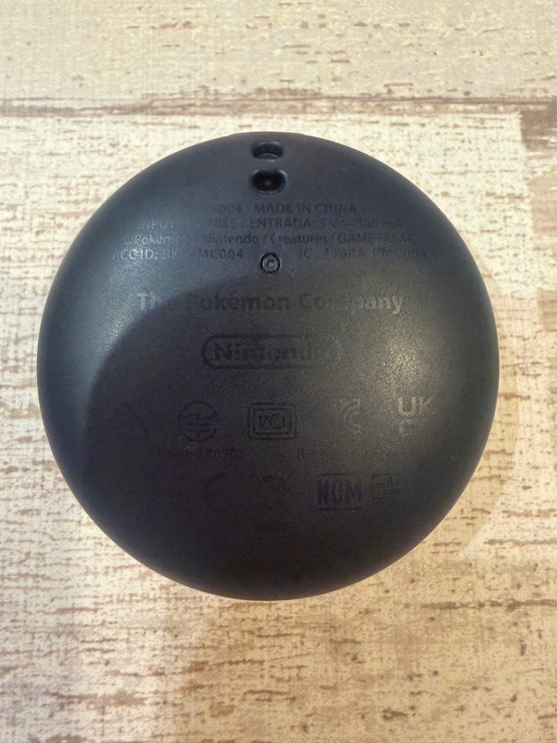 ポケモンGO Plus + 中古