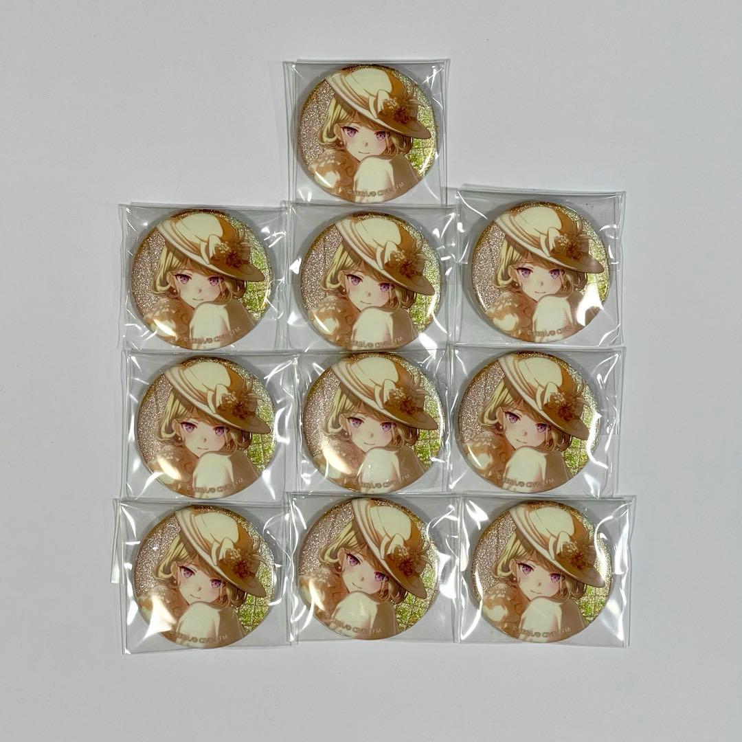 プロセカ 草薙寧々 グリッター缶バッジ