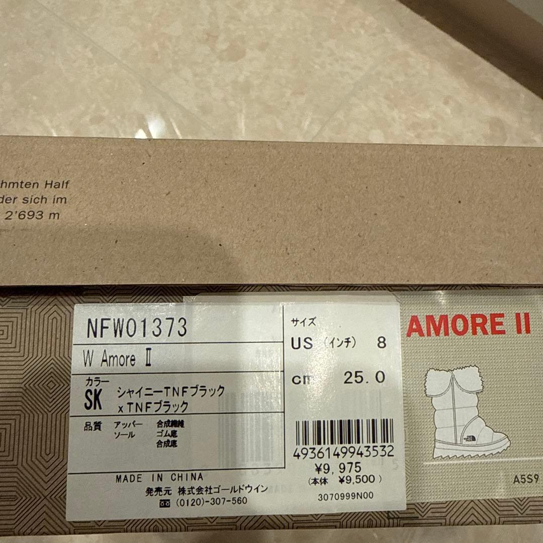 美品ノースフェイスブーツ