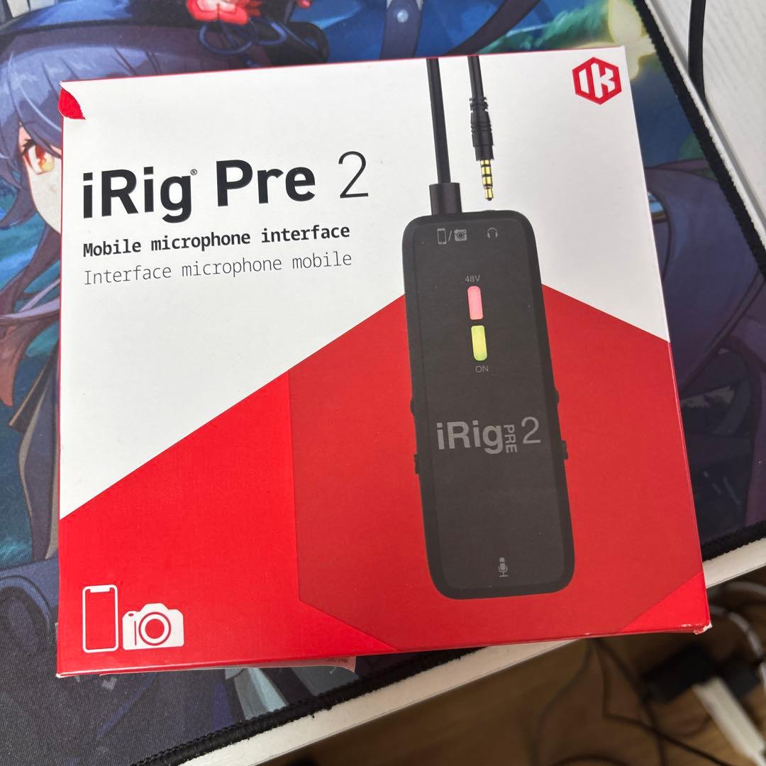iRig Pre2 モバイルマイクロホンインターフェース