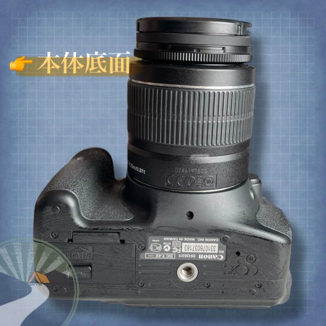 Canon EOS Kiss X5 ダブルズームキット＋50mm単焦点＋電池2