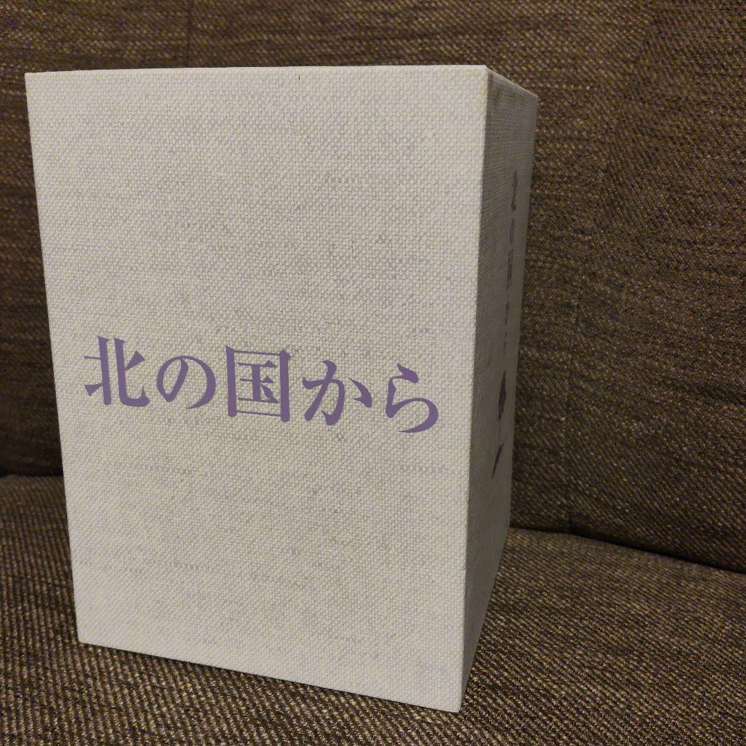 北の国から DVDセット 全8作品