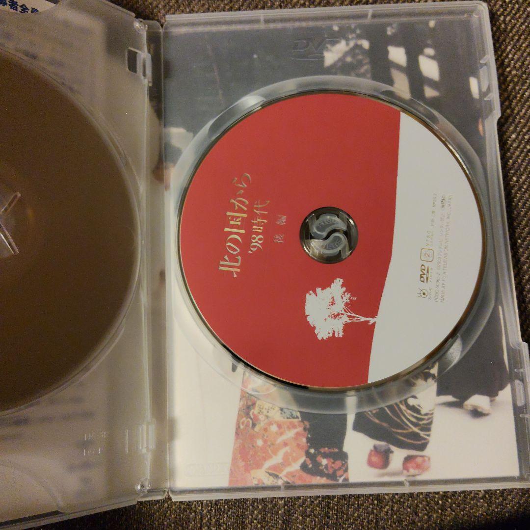 北の国から DVDセット 全8作品