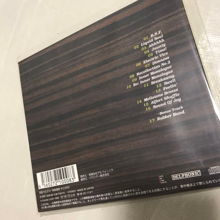 diyTokion 2枚セット　廃盤レア