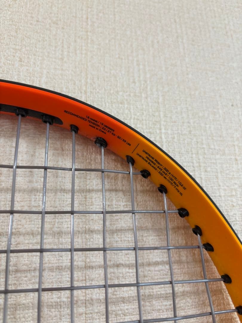 f.wu 様用　Babolat Pure Aero team テニスラケット
