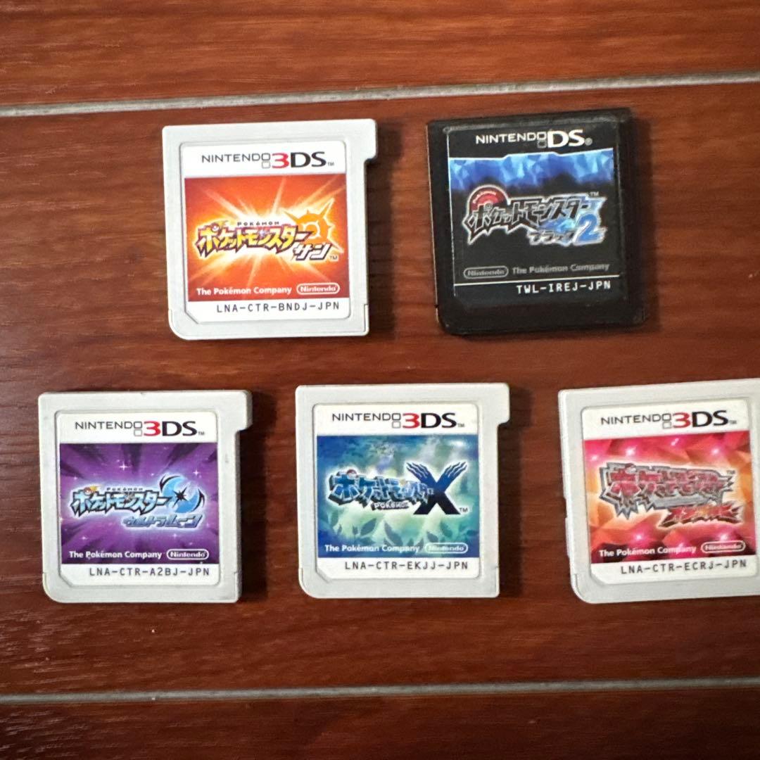 ポケットモンスター 3DS・DSソフト 5本セット(ソフトのみ)