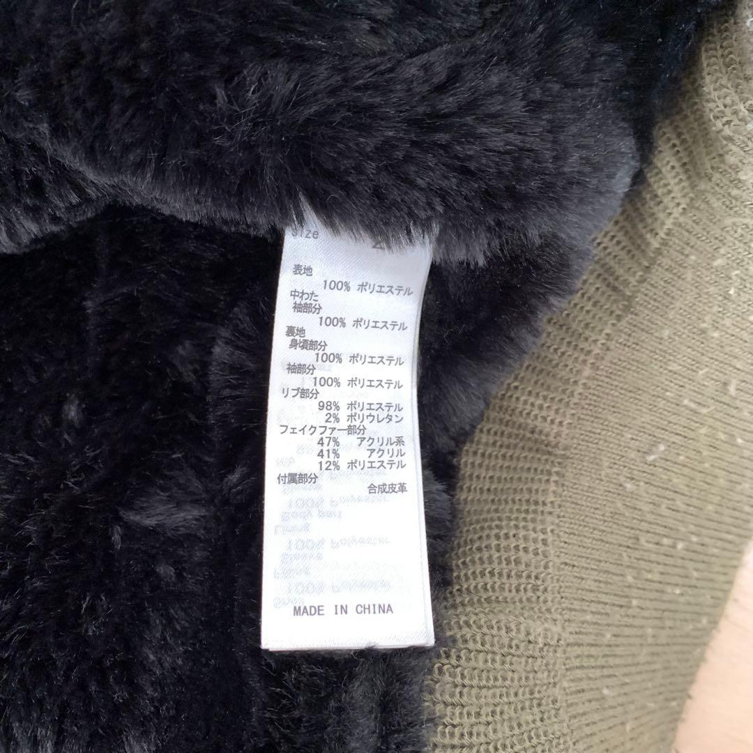 MOUSSY ファー付き　ミリタリー　フライト　ジャケット　モッズコート　N2B