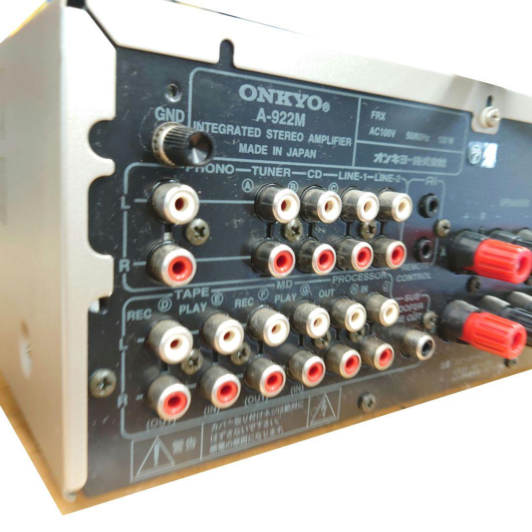 【定価︰￥53,000・1996年】 ONKYO　A-922M プリメインアンプ