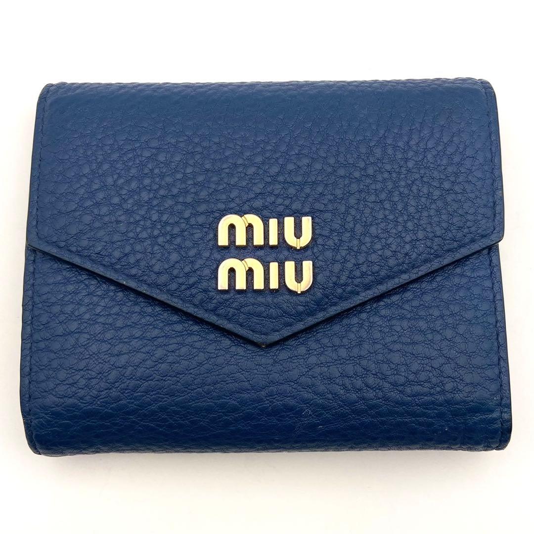 極美品● ミュウミュウ 折り財布 三つ折り ロゴ 金具 ブルー レザー