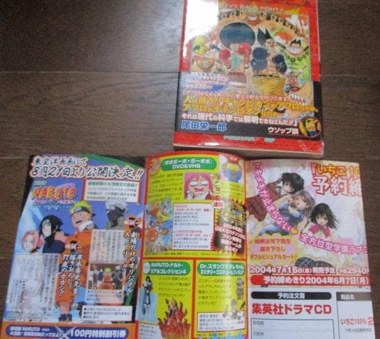 ワンピース 初版,帯,チラシ付き12冊33,36,37,38,39,40BLUE