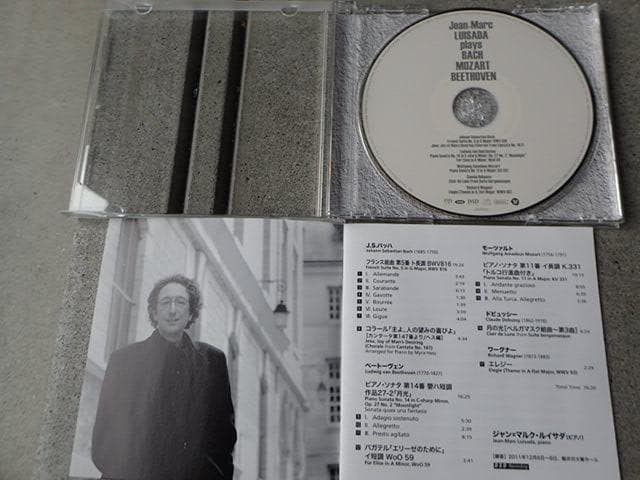 k*n様 SACD ジャン＝マルク・ルイサダ　5作品【20日まで出品】