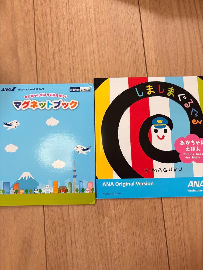 32冊まとめ売り】絵本セット 仕掛け・音の出る絵本あり／動作確認済み　おまけ付き