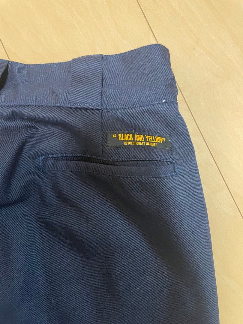 rats ワークパンツ