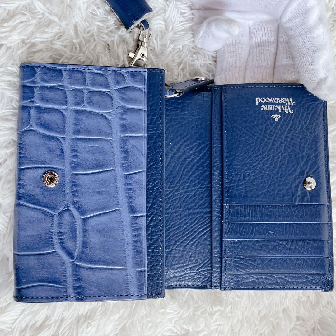 極美品✨Vivienne Westwood 折財布 クロコ型押し　フリンジ　青