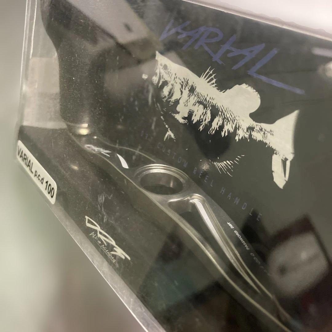 WCZ×DRT VARIAL100 Matte Brown　センターナット付き