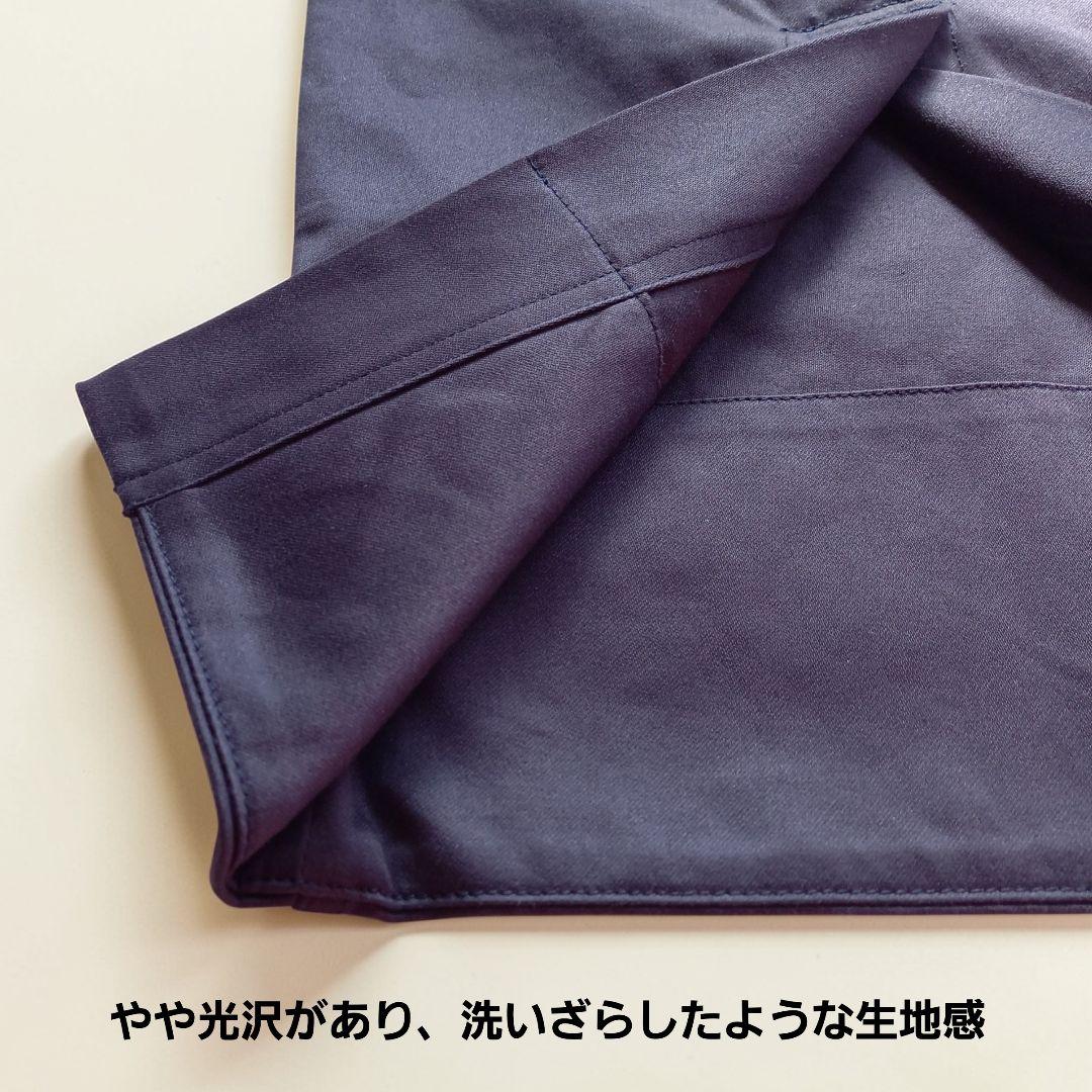 新品タグ付未使用　マディソンブルー　貴重限定品　ロゴ刺繍　ロングタイトスカート