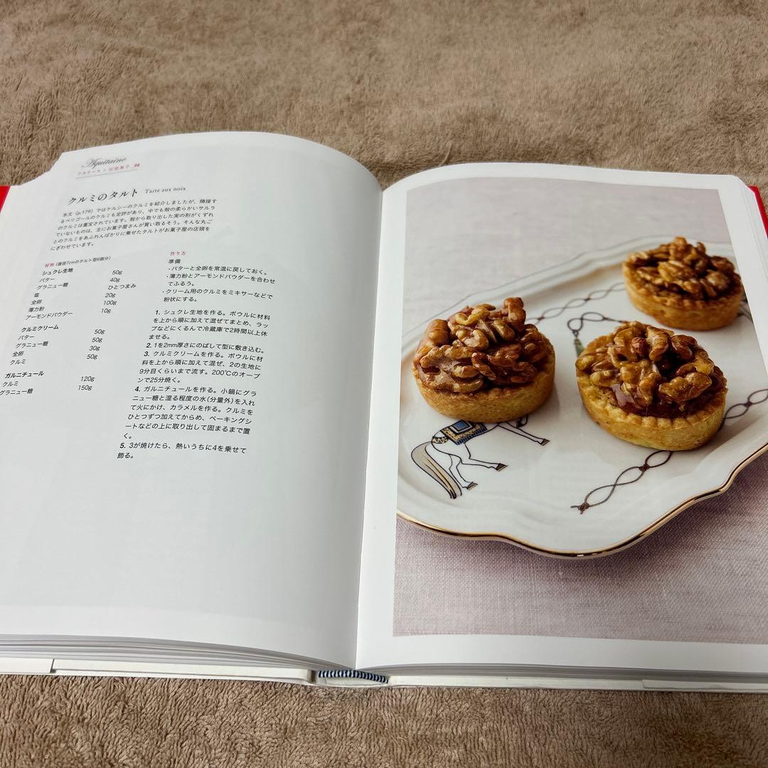 フランス伝統料理と地方菓子の事典 = L'encyclopédie du go…