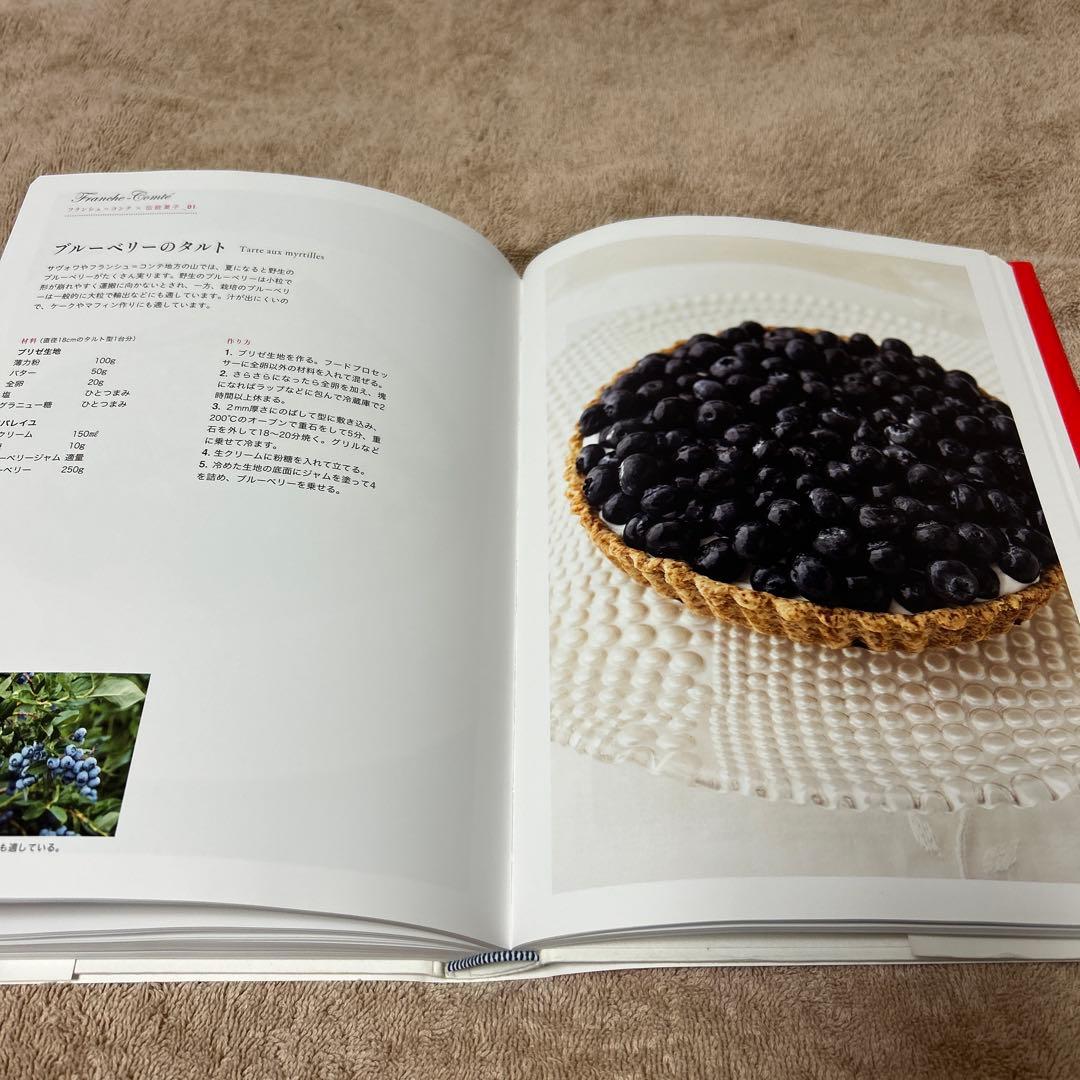 フランス伝統料理と地方菓子の事典 = L'encyclopédie du go…