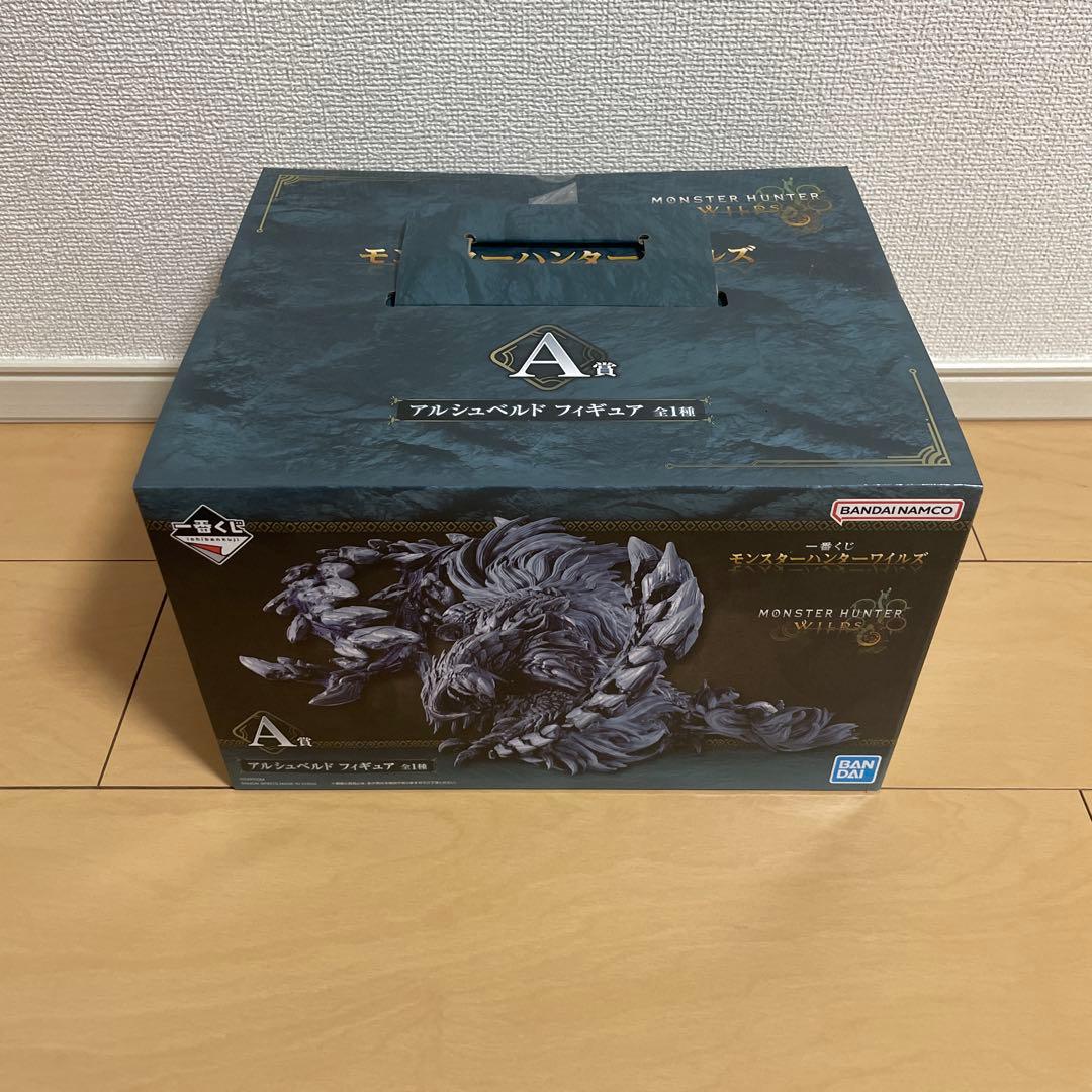 モンスターハンターワイルズ一番くじ　アルシュベルド　A賞