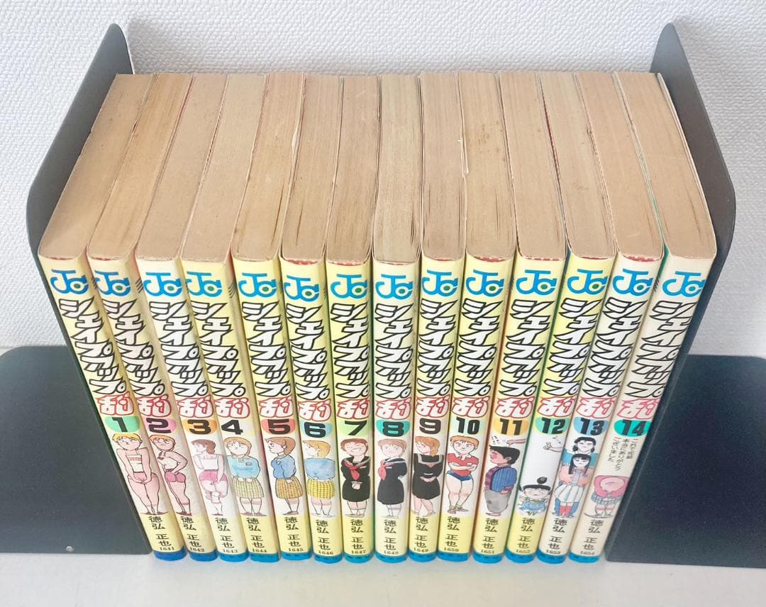 シェイプアップ乱 全巻　1〜14巻　初版発行多数