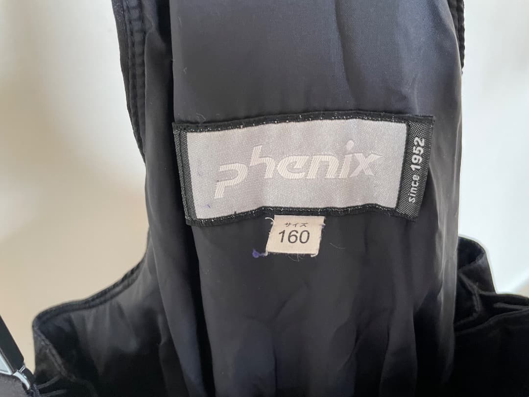 スキーウェア PHENIXフェニックス１６０CM
